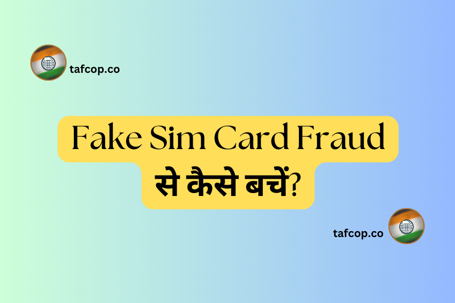 fake sim card fraud